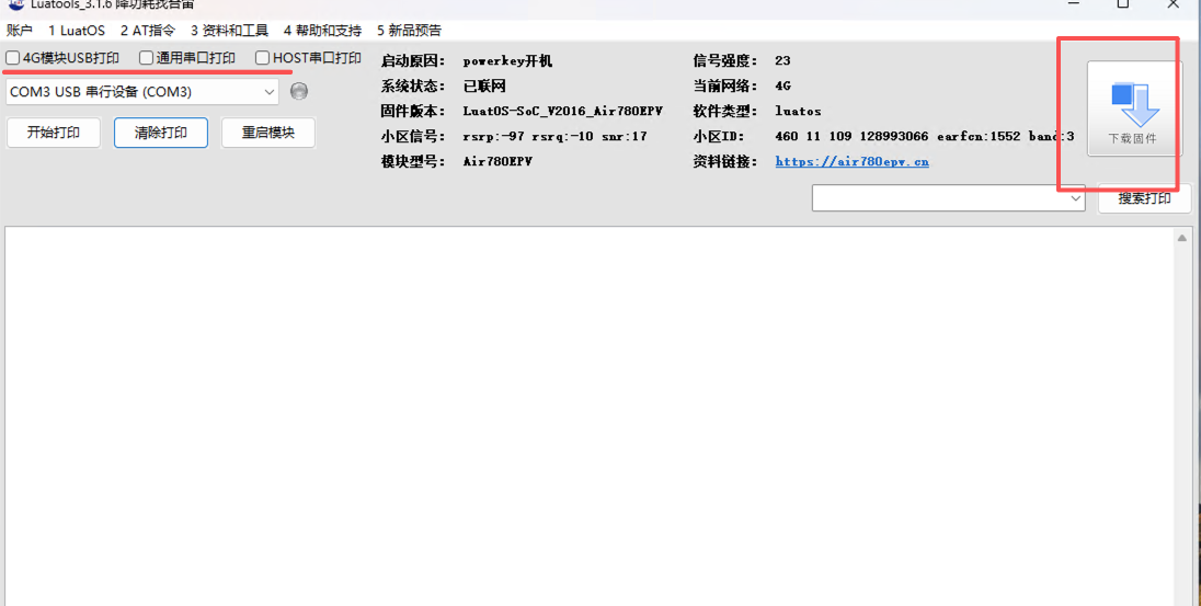 alt text